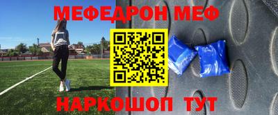 герыч Кимры