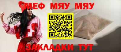 ECSTASY Кинель