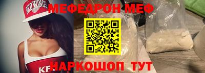 амф Кингисепп