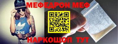герыч Кимры