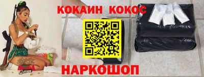 герыч Кимры