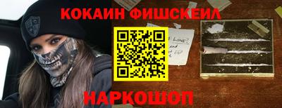 герыч Кимры