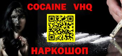 ECSTASY Кинель