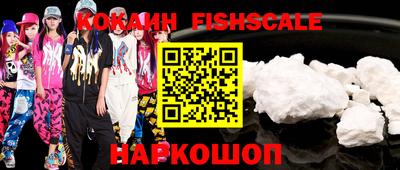 герыч Кимры