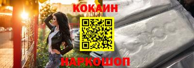 амф Кингисепп