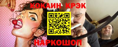 ECSTASY Кинель