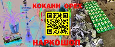амф Кингисепп