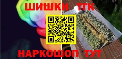 герыч Кимры
