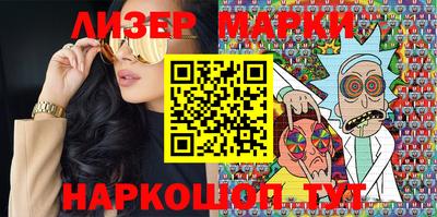 герыч Кимры