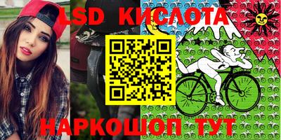 ECSTASY Кинель
