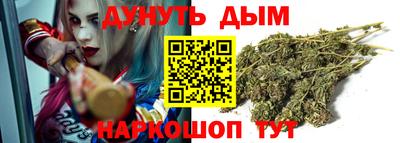 ECSTASY Кинель
