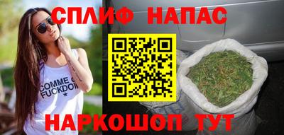 ECSTASY Кинель
