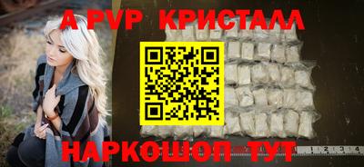 ECSTASY Кинель