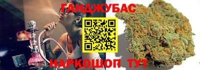 герыч Кимры