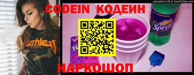 ECSTASY Кинель