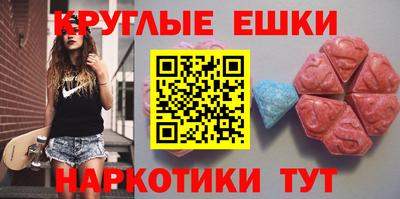 герыч Кимры