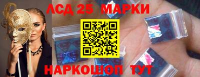 герыч Кимры