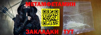 амф Кингисепп