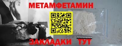 амф Кингисепп