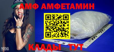герыч Кимры