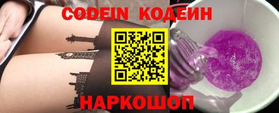ECSTASY Кинель