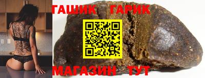амф Кингисепп