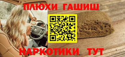 герыч Кимры