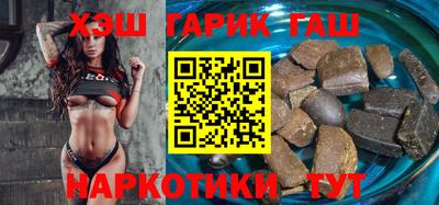 герыч Кимры