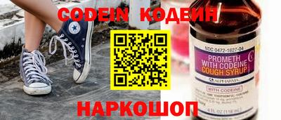 герыч Кимры