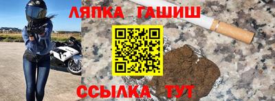 герыч Кимры