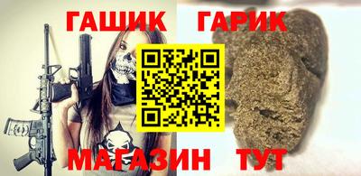 ECSTASY Кинель