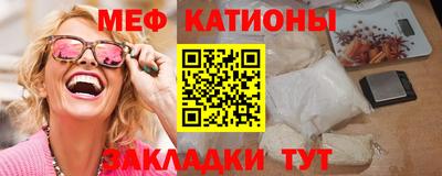 герыч Кимры