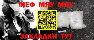 амф Кингисепп