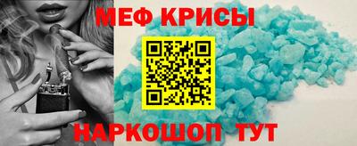 ECSTASY Кинель