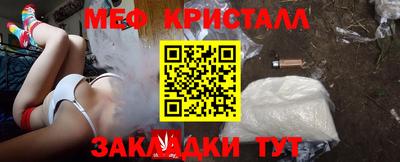 амф Кингисепп