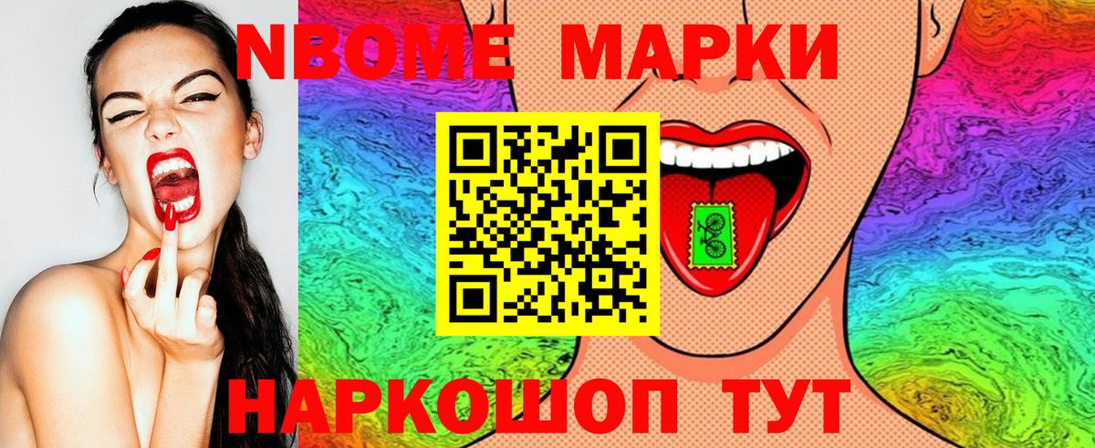 А ПВП Кызыл